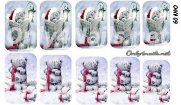 Preview: Nail WrapO4N 09 Größe: XS