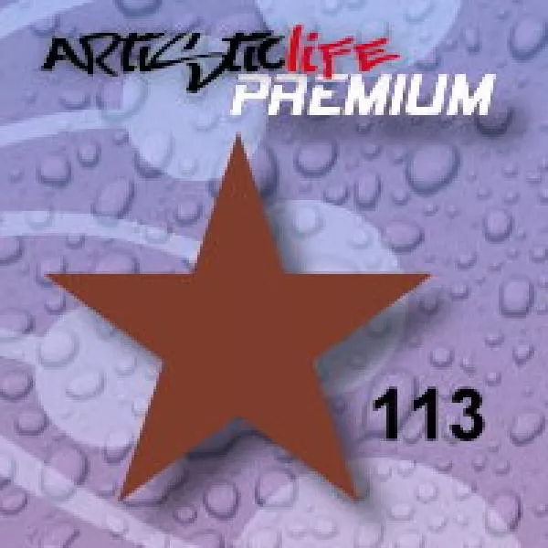 ArtisticLife Premium 113 Terra Siena Gebrannt