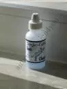Senjo-Tattoo Reiniger 15ml